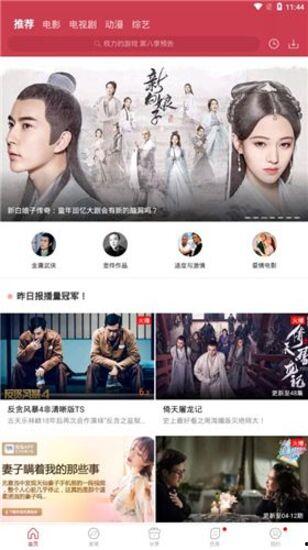 亚洲大片精品永久免费,免费畅享无极限